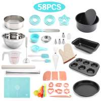 58pcs Baking Tools Set Carbon Steel Cake Moulds Cookie Cutter Spatula Brush Measuring Pastry Tools